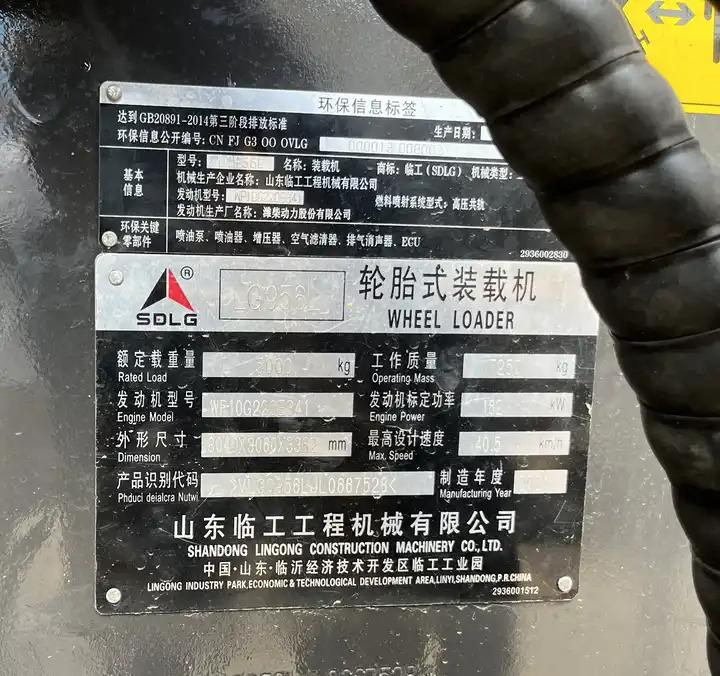 Wheel loader Good Quality Hot Sale 5 Ton Front End Loader Sdlg 956l Wheel Loader With Caterpillar Engine For Sale In Shanghai Good Quality Hot Sale 5 Ton Front End Loader Sdlg 956l Wheel Loader With Caterpillar Engine For Sale In Shanghai- Photo 5