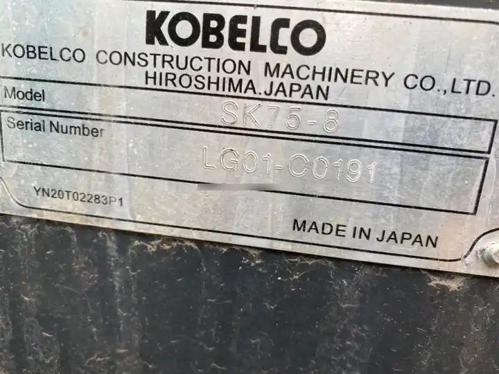 Mini excavator Used excavator kobelco sk75-8, second hand 7tons good Quality Kobelco sk75 excavator Sk75-8 Japan SK75-8 crawler excavat Used excavator kobelco sk75-8, second hand 7tons good Quality Kobelco sk75 excavator Sk75-8 Japan SK75-8 crawler excavat- Photo 5