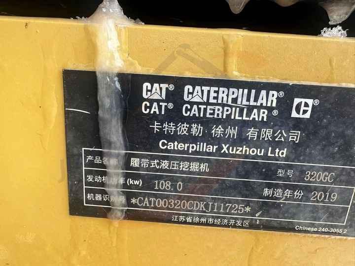 Crawler excavator high quality used caterpillar 320GC 320B 320C 320D excavator used Hydraulic Crawel excavator hot sale high quality used caterpillar 320GC 320B 320C 320D excavator used Hydraulic Crawel excavator hot sale- Photo 6
